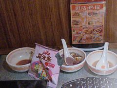 -探鱼·鲜青椒爽麻烤鱼(北京路天河城店)