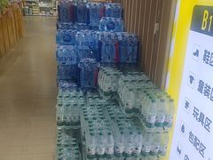 -BIGOFFS 超级折扣(仁恒伊势丹店)