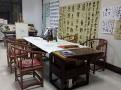 -秦汉胡同国学书院(天鹅湾分馆)