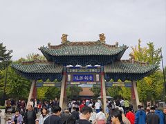 -晋祠公园