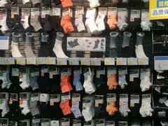 -迪卡侬(南二环店)