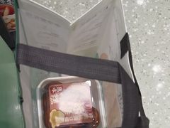 -泸溪河桃酥(西直门凯德店)