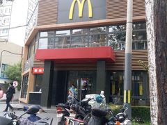 -麦当劳(团结湖店)