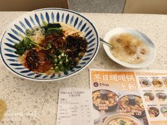 -雲物·云南小馆(好悦天地店)