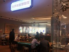 -易裕和·长沙米粉(竹塘西路店)