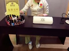 -豪爵足道·SPA(二七路店)