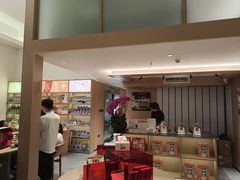-谷小推·按摩·茶饮·社交(阳光新业店)