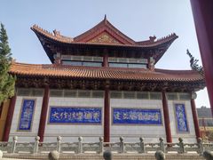 -高旻寺