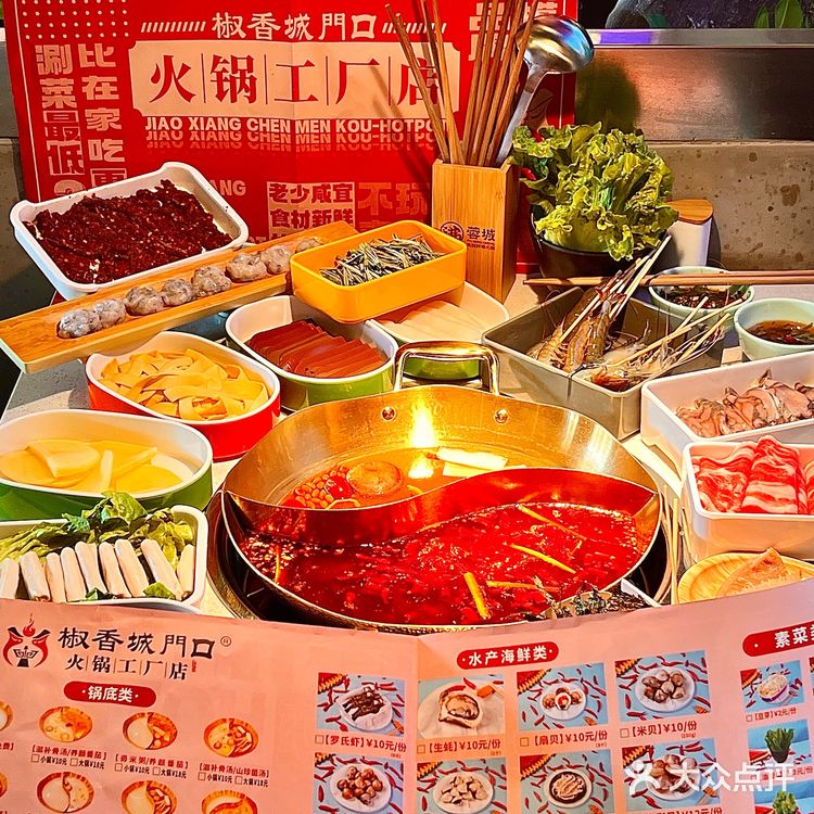 广州物价什么时候这么低了?!