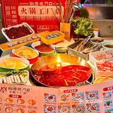 广州物价什么时候这么低了？！