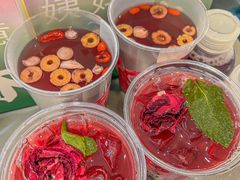 -炖物24章·顺时轻养茶(黄龙店)