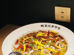 -太二酸菜鱼(沈阳万象城店)