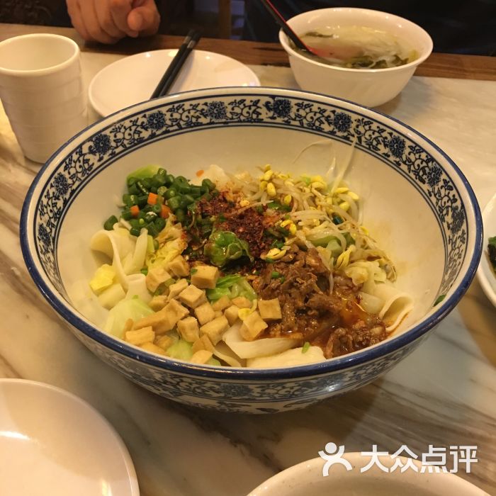 秦门陕西菜(通州天时名苑店)油泼辣子biangbiang面图片 - 第144张