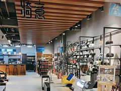 -SPECIALIZED闪电自行车(北苑路店)