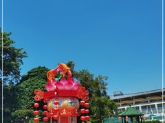 -纪念孙中山市政公园