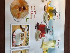 -麦茜哥牛扒城(中银店)