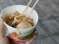 -武汉热干面(宜昌东站店)