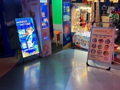 -烟台海昌鲸鲨海洋公园