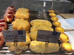 -OVEN LAB乐欧酵室(裕华万达店)