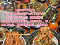 -观音桥步行街