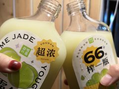 -奈雪的茶(市百一店)