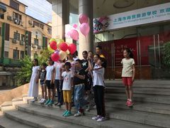 -上海市商贸旅游学校(浦西校区)