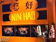 -囍福咖啡(这有山店)