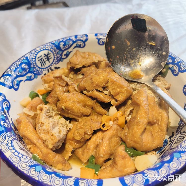 不辣不欢的一顿饭！