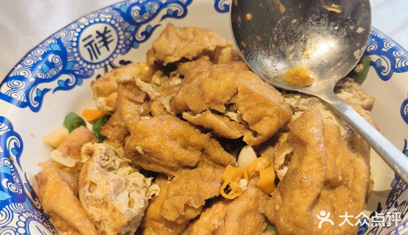 不辣不欢的一顿饭！