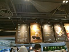 -COSTA COFFEE(恒基名人购物中心店)
