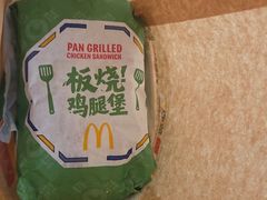 -麦当劳(花园北路店)
