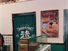 -禧冰粉(龙洞商业步行街店)