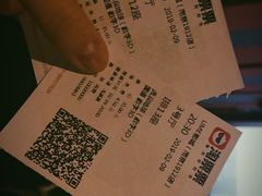 -UME影城(南京1912店)