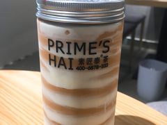 泰式蛋糕奶茶-素匠泰茶(三里屯SOHO工体奶茶店)