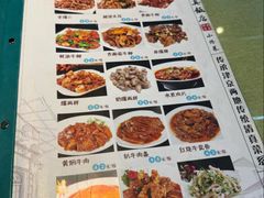 -振生清真饭店(永安道店)