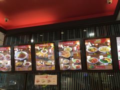 -永和大王(万顺路店)