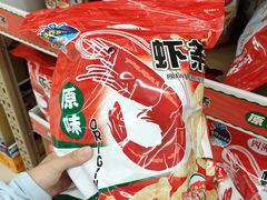 -盒马X会员店(王府井奥莱UP TOWN店)