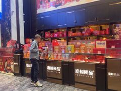 -顺德渔村·岭南一号