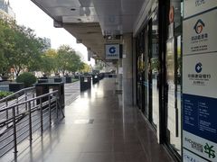 -中国建设银行(北京朝阳支行)