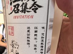 -金庸书院