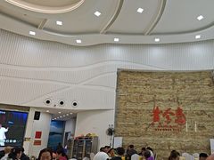 -秋姐美食店(旅游大道店)