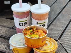 -树夏(建设路店)