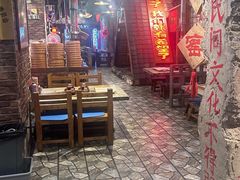 -破瓦寒窑·地摊烤羊排