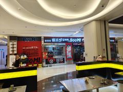 -蓉三少冒烤鸭·四川小吃集(北京首店)