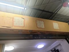 -甜甜屋(解放中路店)