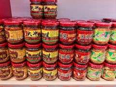 -郴州特产舜华临武鸭(郴州西站店)