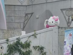 -山色西餐厅·银润锦江城堡酒店