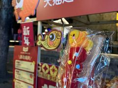 -鼓楼(西湖风景名胜区)