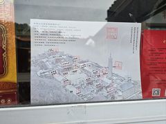 -正觉寺