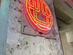 -四小区火锅·巷子里的重庆火锅(花照壁店)